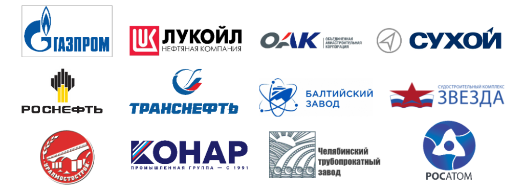 логотипы партнеров