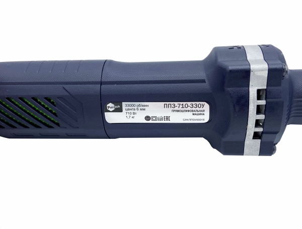 Прямошлифовальная машина сетевая удлиненная Полидэк 710W ПП3-710-330У